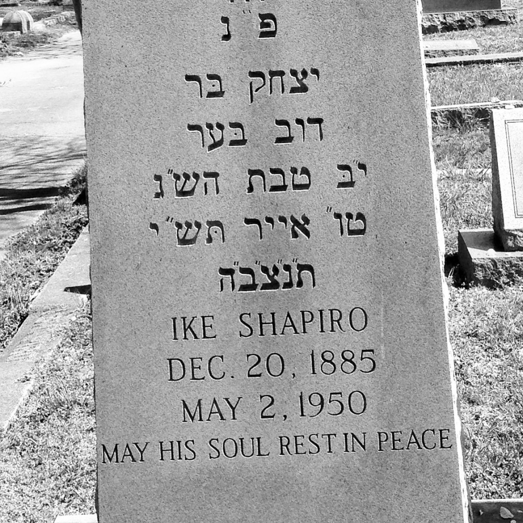 grave stone at Blandford Cemetery